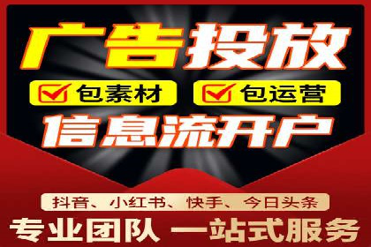 掌握信息流广告投放技巧，看这些案例就够了