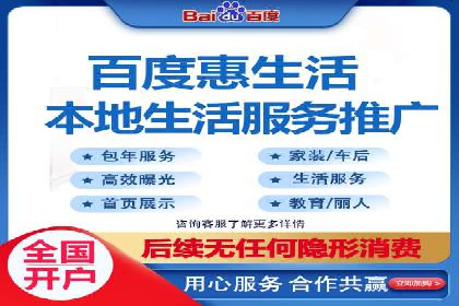 某某SEM公司：一则关于广告定位的精准案例
